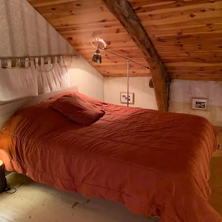 Дом отдыха Domaine Au Gna !